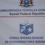 Guddiga Doorasho